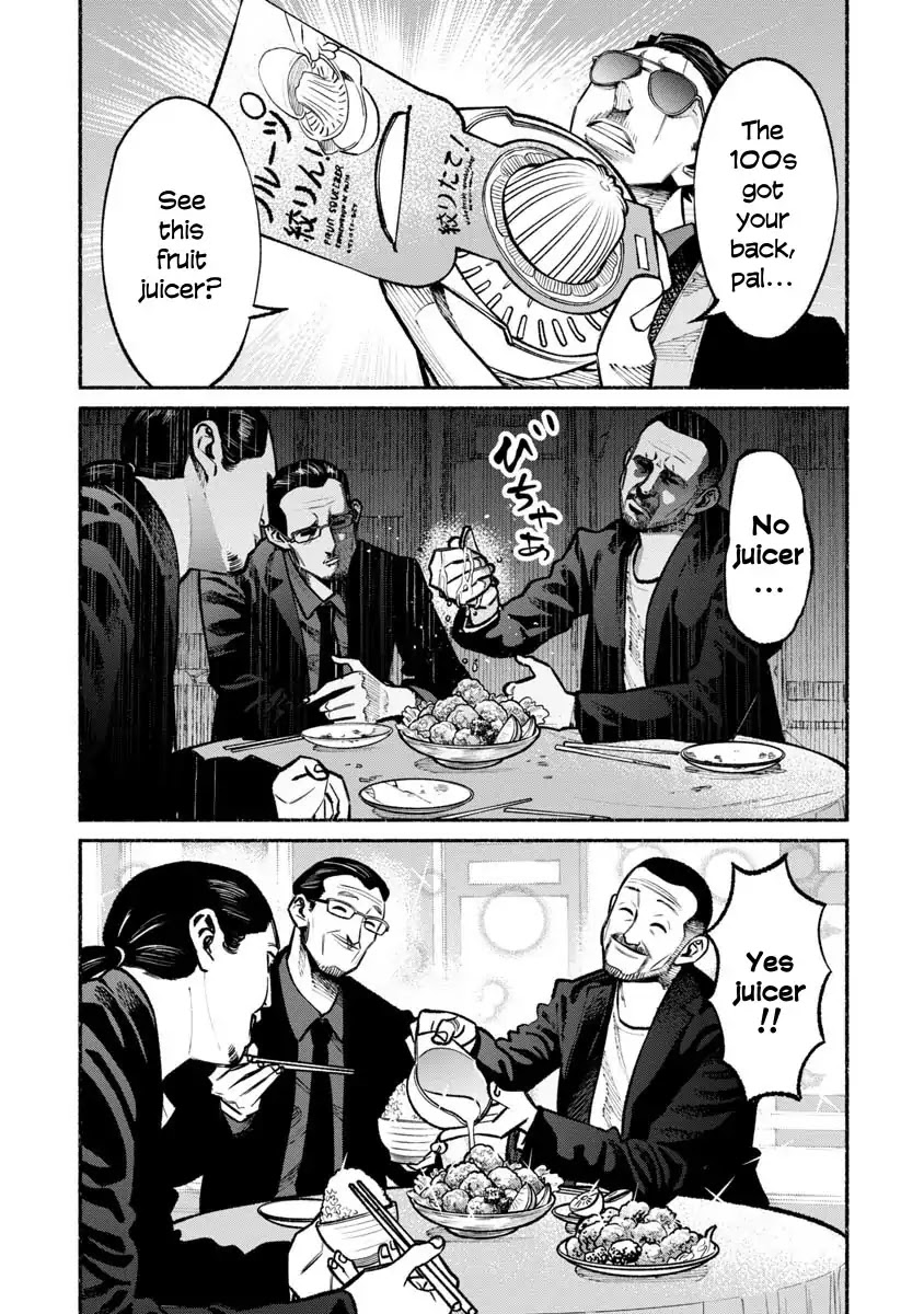 Gokushufudou: The Way of the House Husband Chapter 32 - Page 5