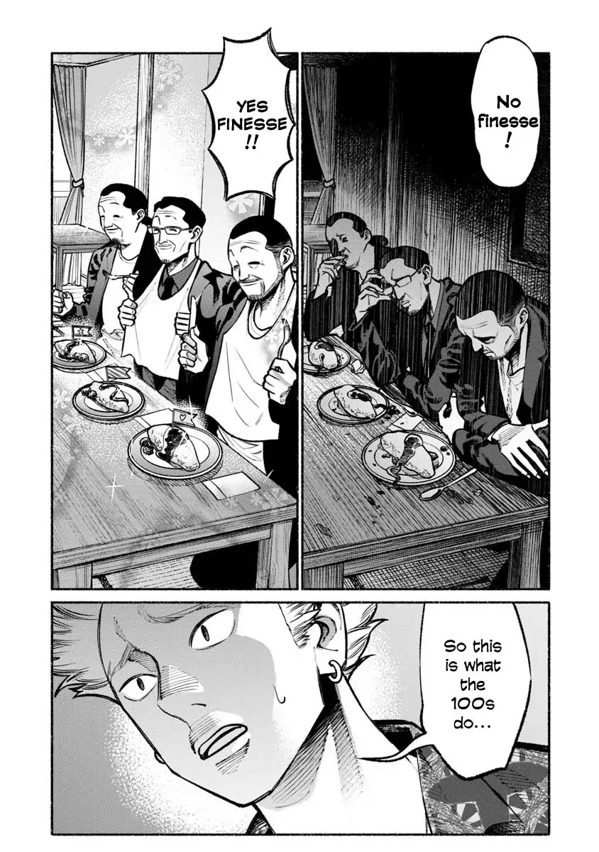 Gokushufudou: The Way of the House Husband Chapter 32 - Page 7
