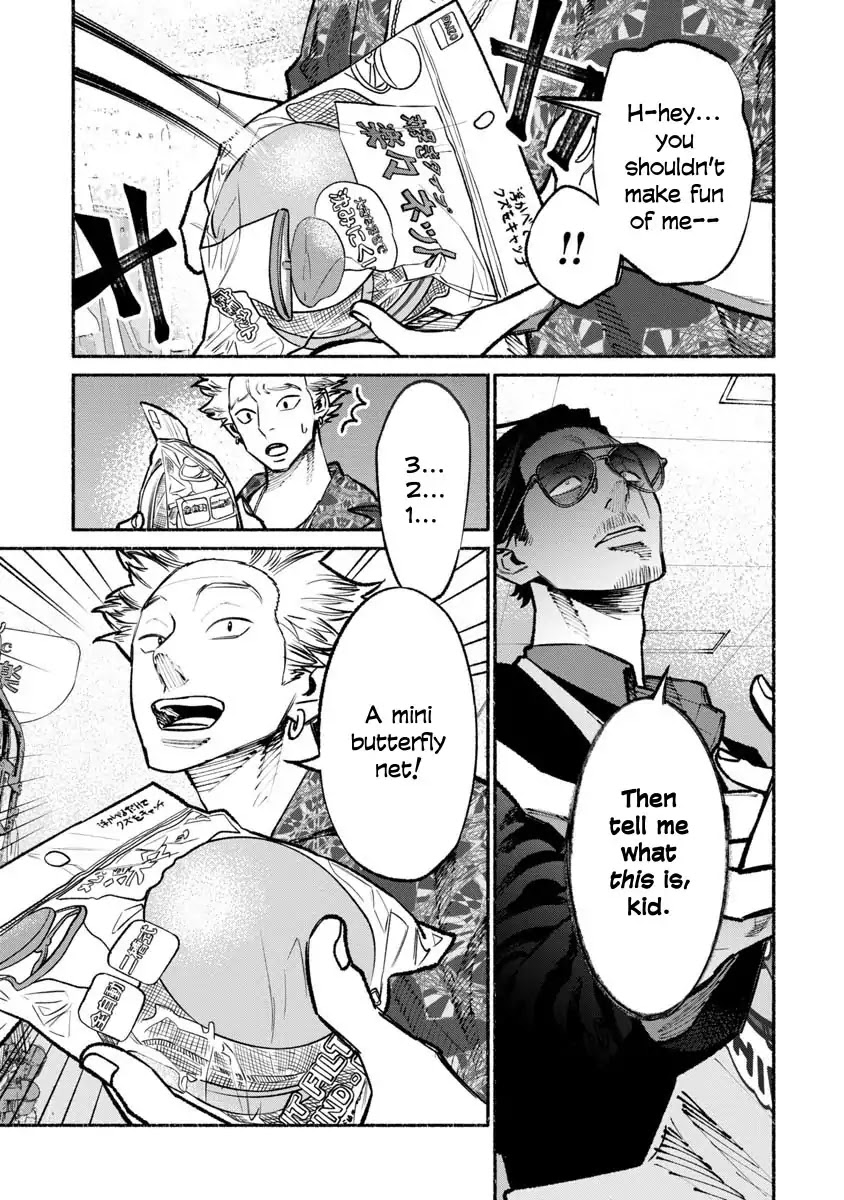 Gokushufudou: The Way of the House Husband Chapter 32 - Page 9