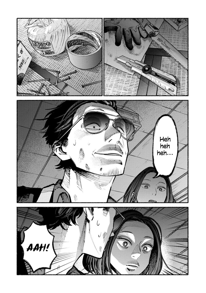 Gokushufudou: The Way of the House Husband Chapter 33 - Page 2