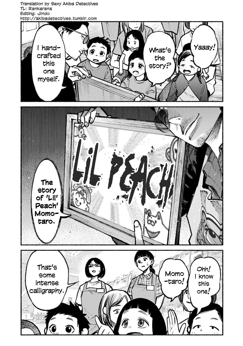 Gokushufudou: The Way of the House Husband Chapter 33 - Page 5