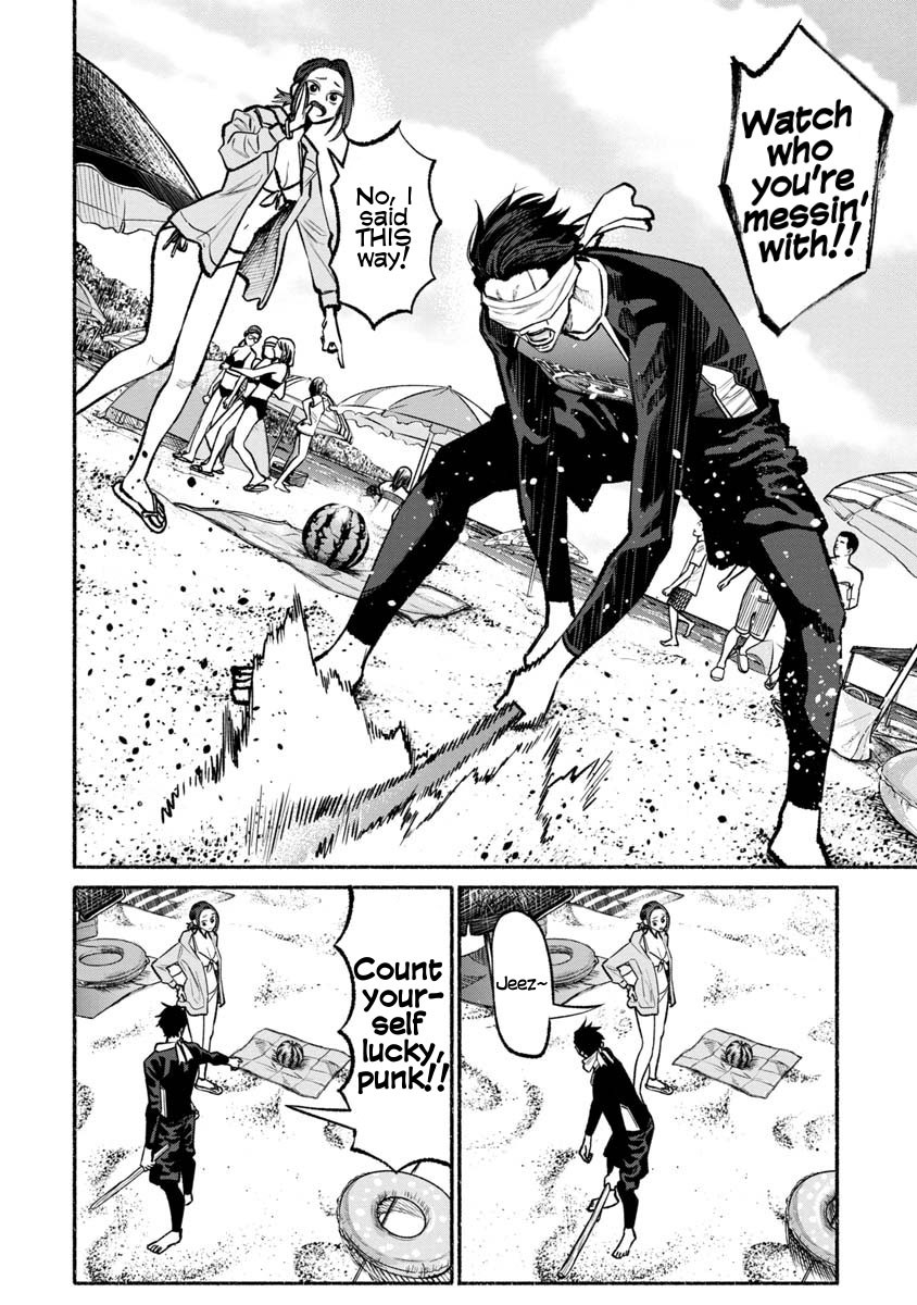Gokushufudou: The Way of the House Husband Chapter 34 - Page 2