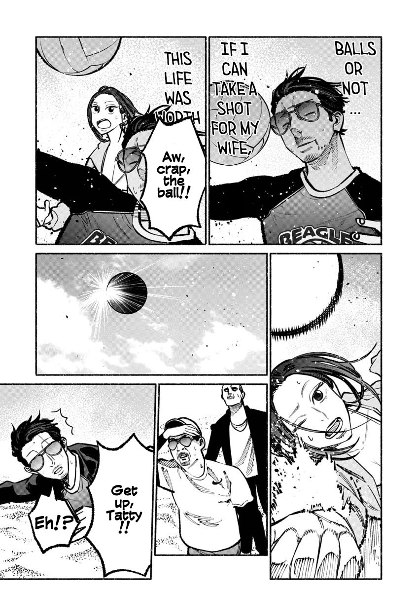 Gokushufudou: The Way of the House Husband Chapter 34 - Page 11