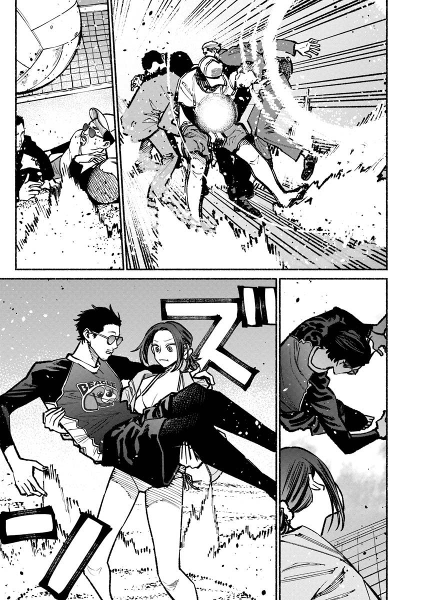 Gokushufudou: The Way of the House Husband Chapter 34 - Page 13