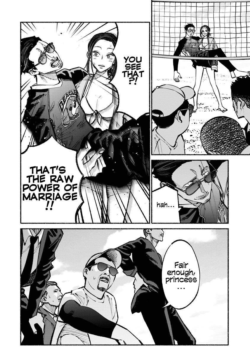 Gokushufudou: The Way of the House Husband Chapter 34 - Page 14