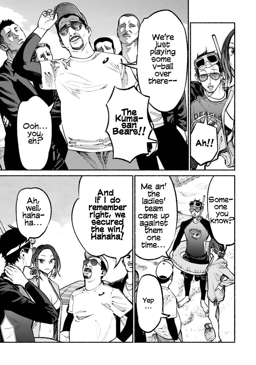 Gokushufudou: The Way of the House Husband Chapter 34 - Page 5