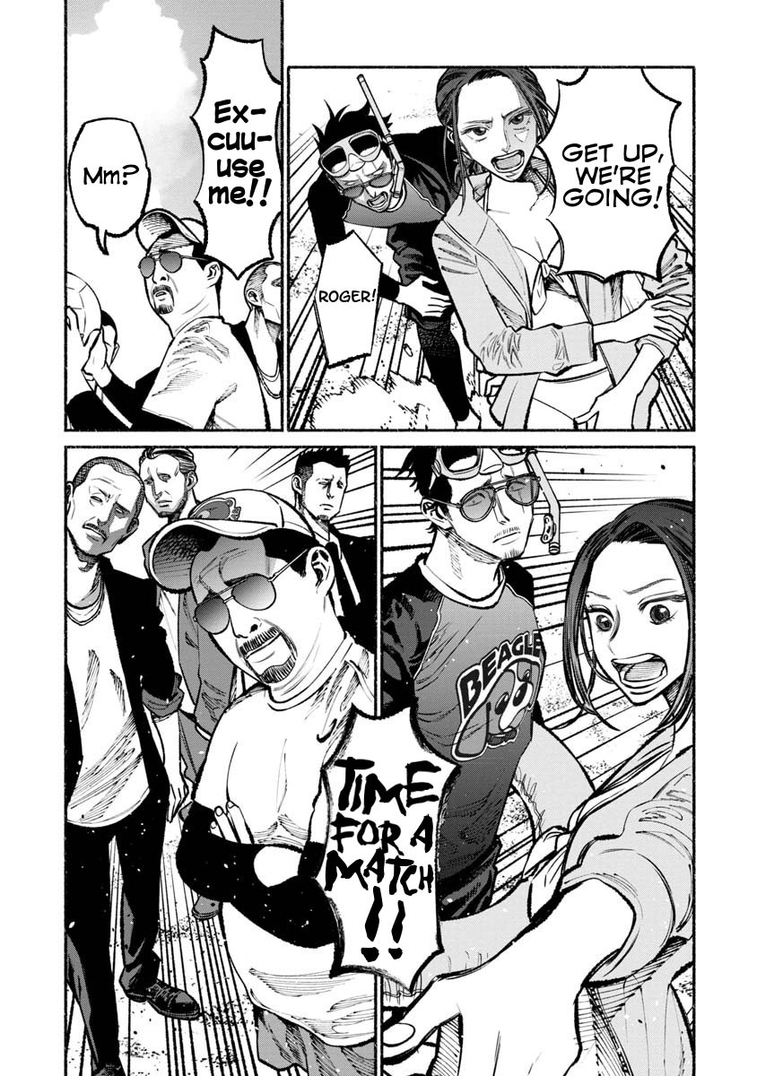 Gokushufudou: The Way of the House Husband Chapter 34 - Page 7