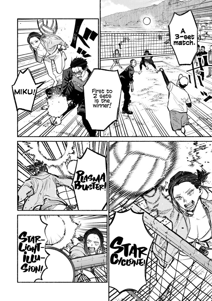 Gokushufudou: The Way of the House Husband Chapter 34 - Page 8