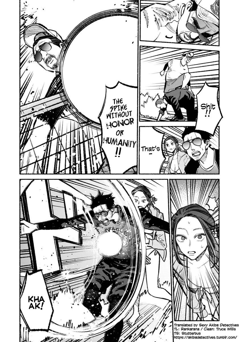Gokushufudou: The Way of the House Husband Chapter 34 - Page 10