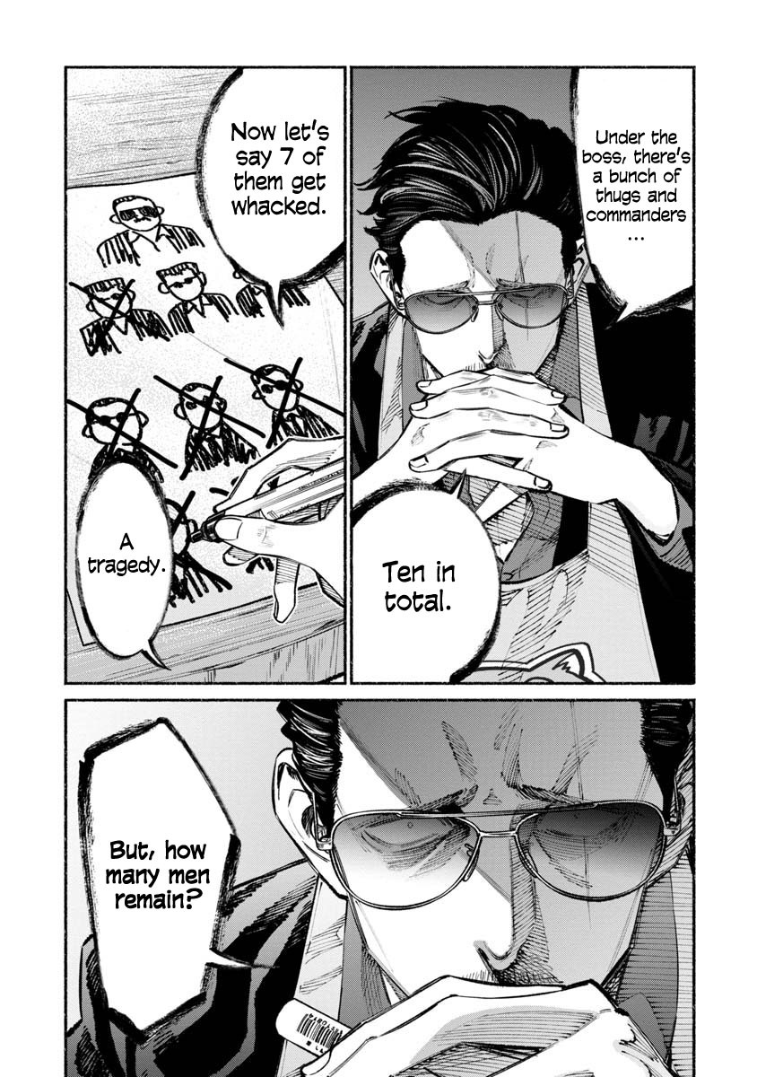 Gokushufudou: The Way of the House Husband Chapter 35 - Page 1