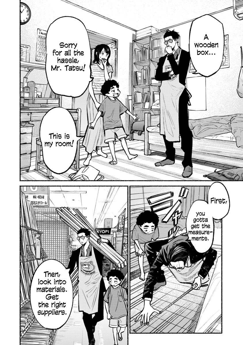 Gokushufudou: The Way of the House Husband Chapter 35 - Page 4