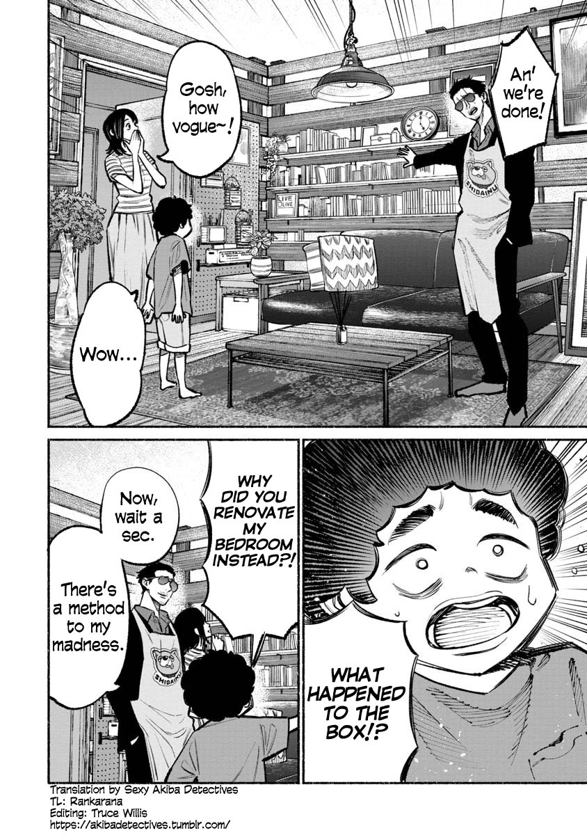 Gokushufudou: The Way of the House Husband Chapter 35 - Page 6