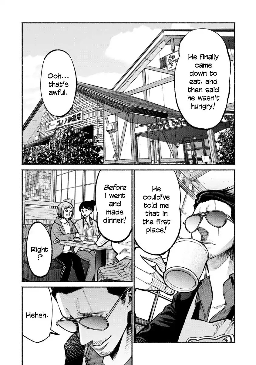 Gokushufudou: The Way of the House Husband Chapter 36 - Page 1