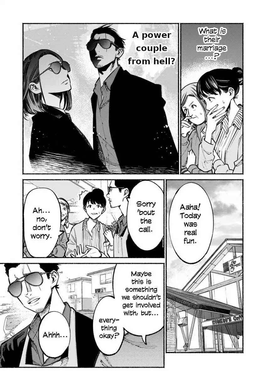 Gokushufudou: The Way of the House Husband Chapter 36 - Page 11