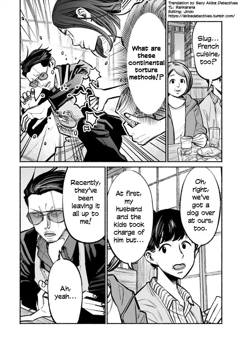 Gokushufudou: The Way of the House Husband Chapter 36 - Page 4