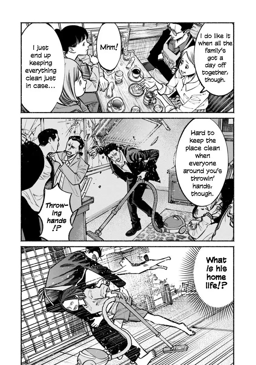 Gokushufudou: The Way of the House Husband Chapter 36 - Page 6