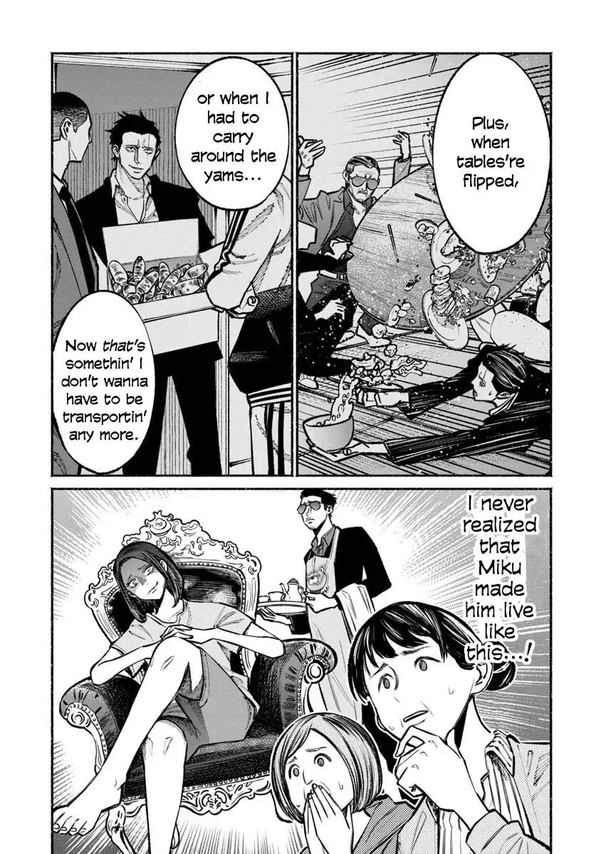 Gokushufudou: The Way of the House Husband Chapter 36 - Page 7