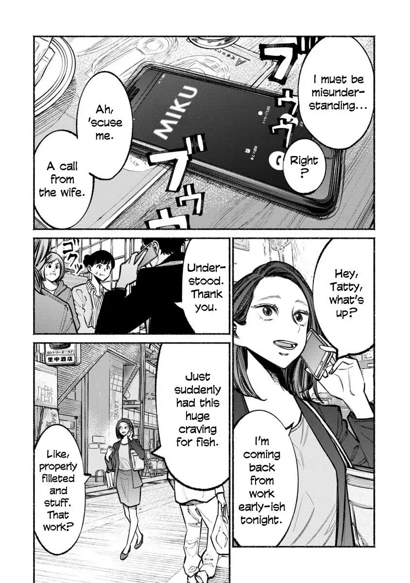 Gokushufudou: The Way of the House Husband Chapter 36 - Page 8