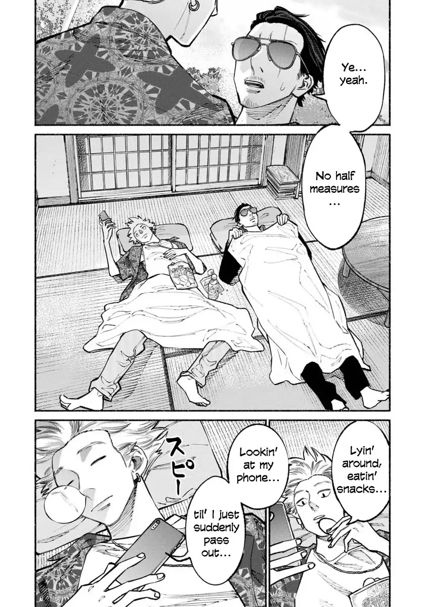 Gokushufudou: The Way of the House Husband Chapter 37 - Page 12