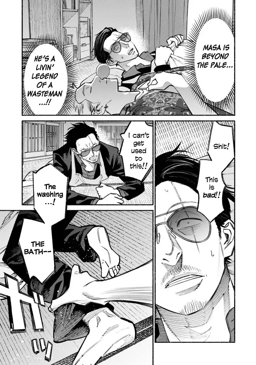 Gokushufudou: The Way of the House Husband Chapter 37 - Page 13