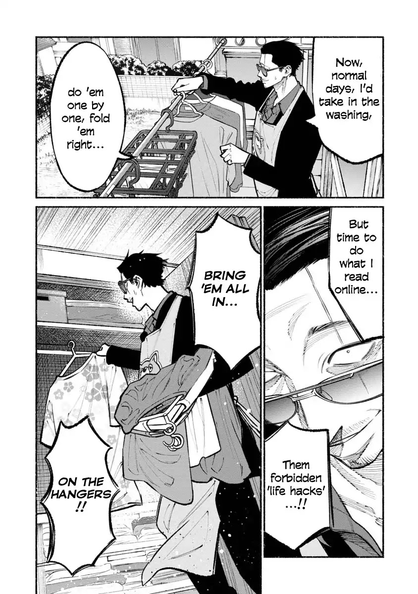 Gokushufudou: The Way of the House Husband Chapter 37 - Page 5