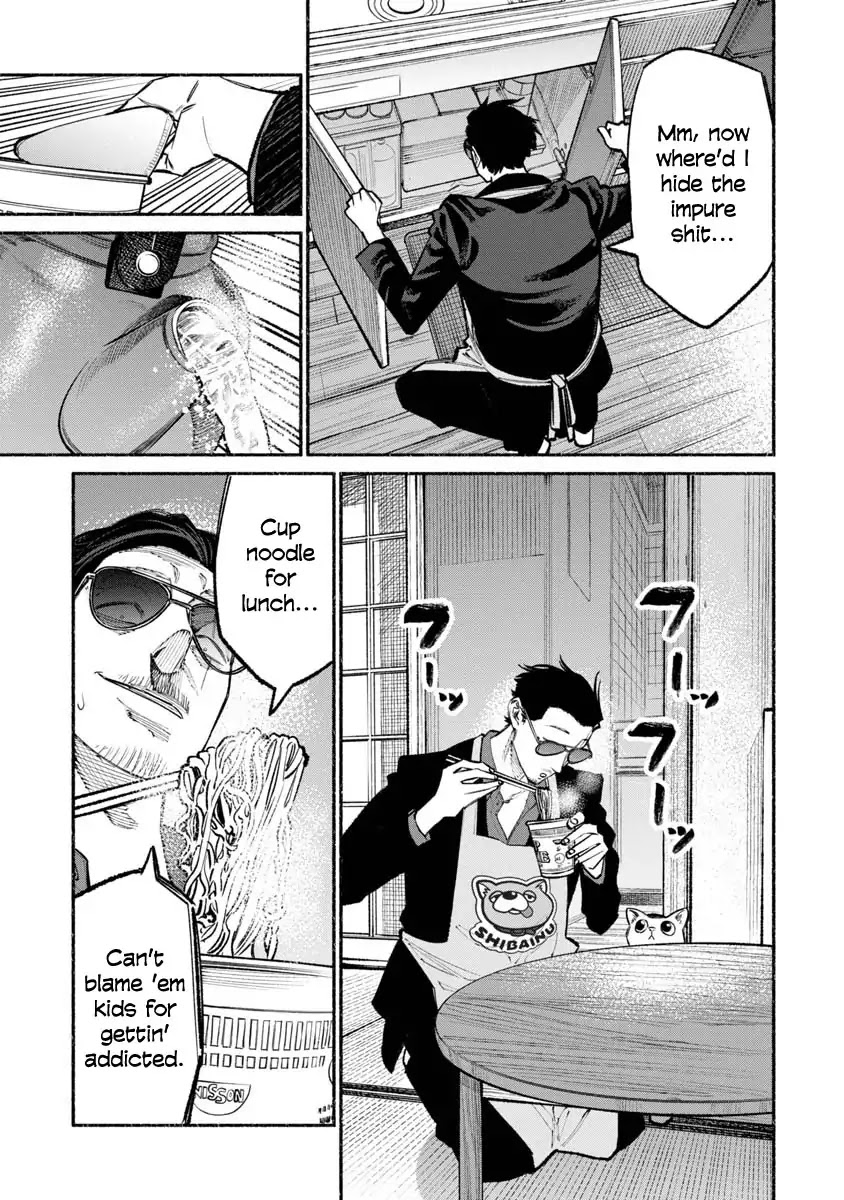 Gokushufudou: The Way of the House Husband Chapter 37 - Page 7