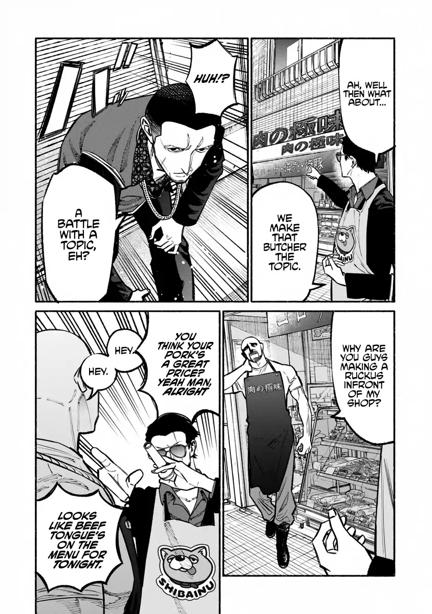 Gokushufudou: The Way of the House Husband Chapter 38 - Page 11