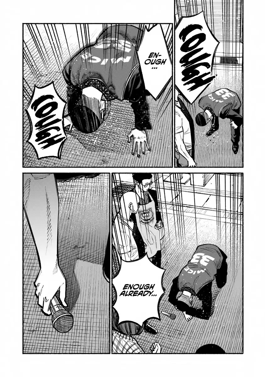 Gokushufudou: The Way of the House Husband Chapter 38 - Page 14