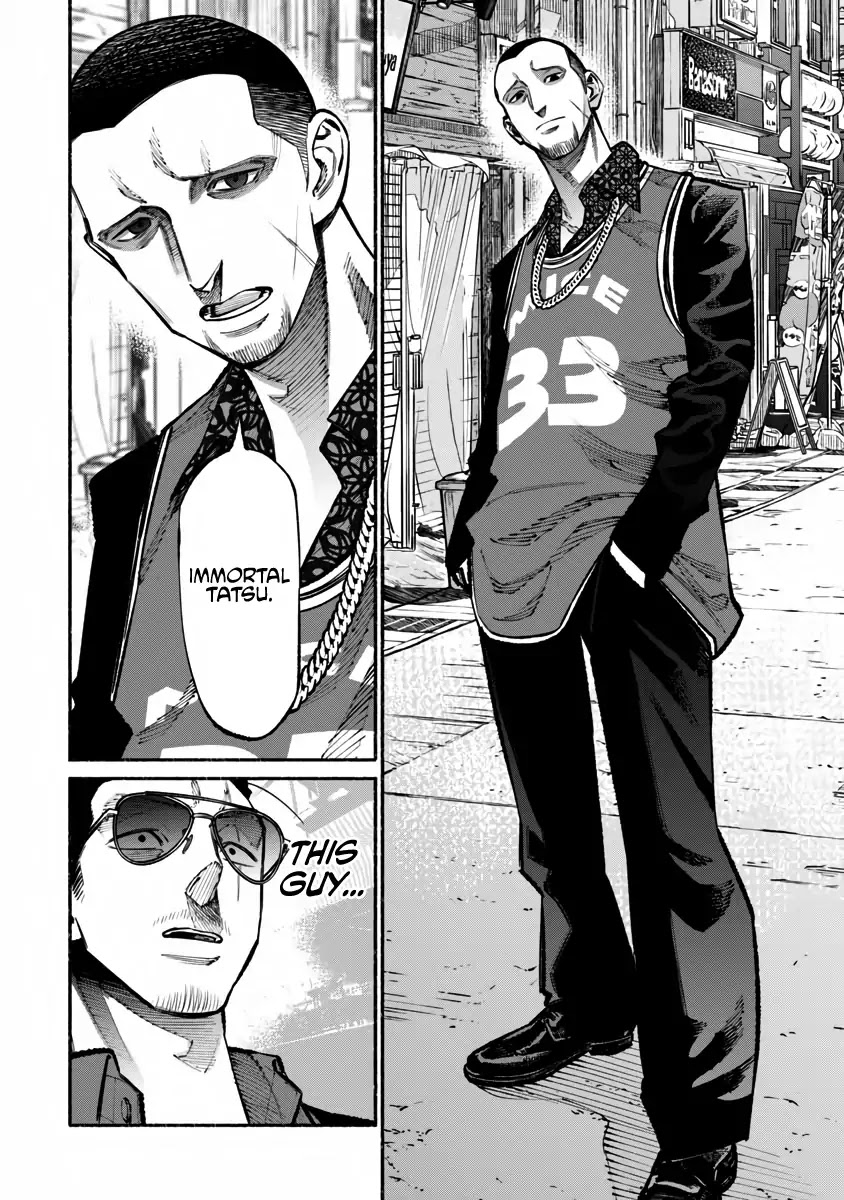 Gokushufudou: The Way of the House Husband Chapter 38 - Page 3