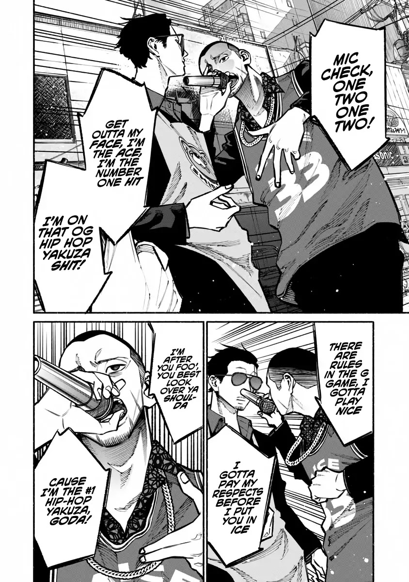 Gokushufudou: The Way of the House Husband Chapter 38 - Page 5
