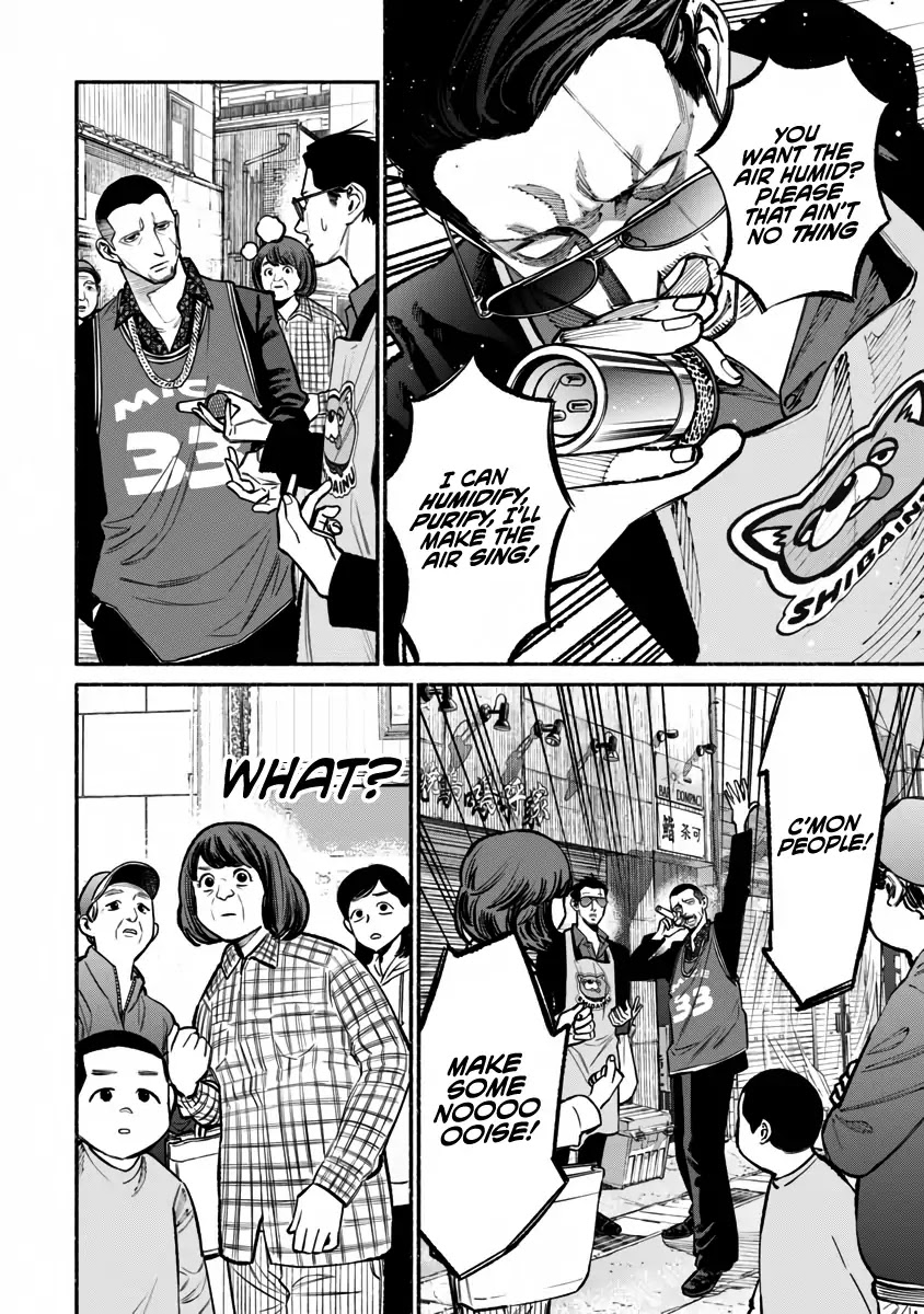 Gokushufudou: The Way of the House Husband Chapter 38 - Page 7