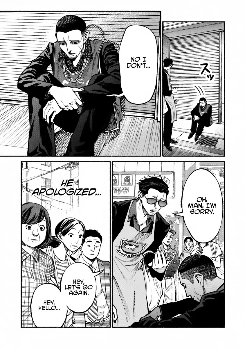 Gokushufudou: The Way of the House Husband Chapter 38 - Page 10