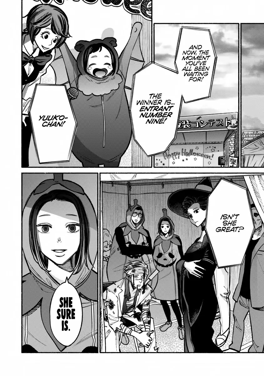 Gokushufudou: The Way of the House Husband Chapter 39 - Page 15