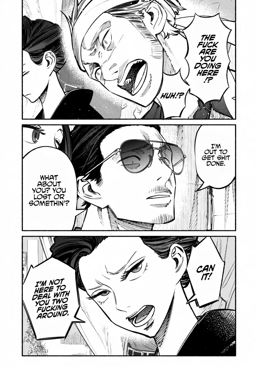Gokushufudou: The Way of the House Husband Chapter 39 - Page 4