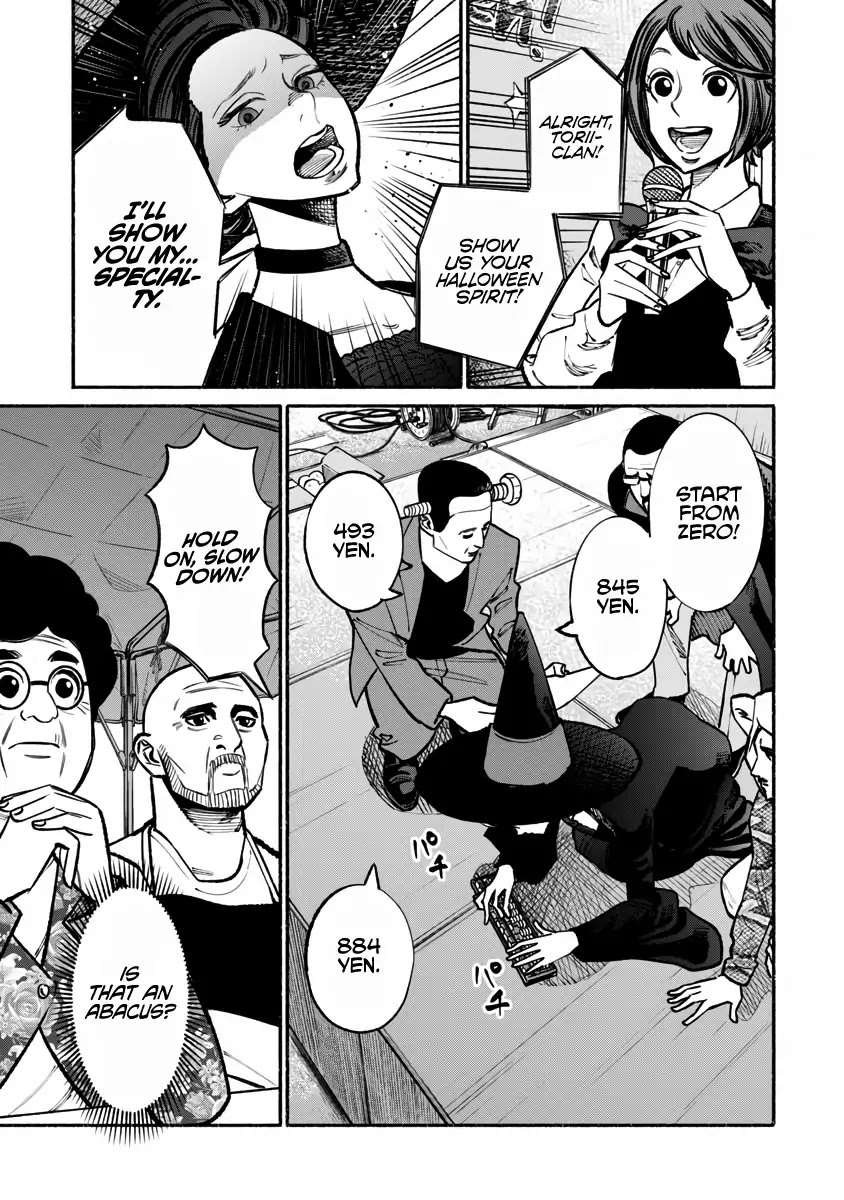 Gokushufudou: The Way of the House Husband Chapter 39 - Page 8