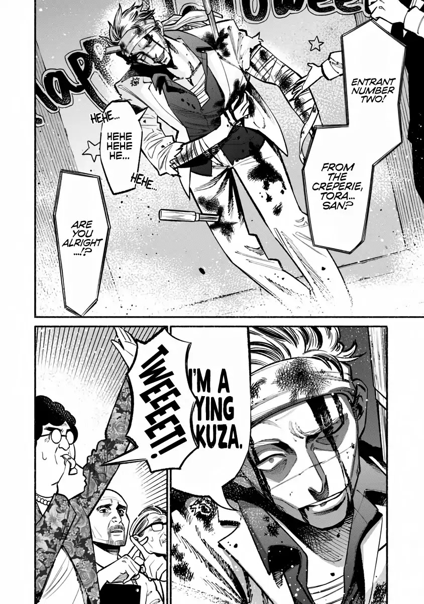 Gokushufudou: The Way of the House Husband Chapter 39 - Page 9