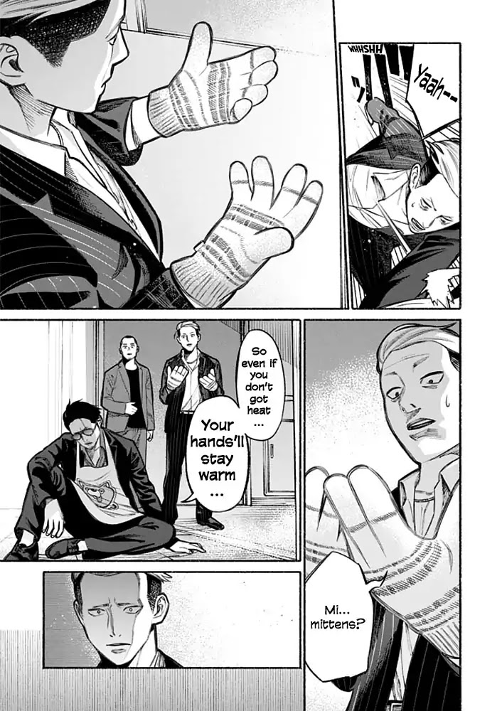 Gokushufudou: The Way of the House Husband Chapter 4 - Page 11