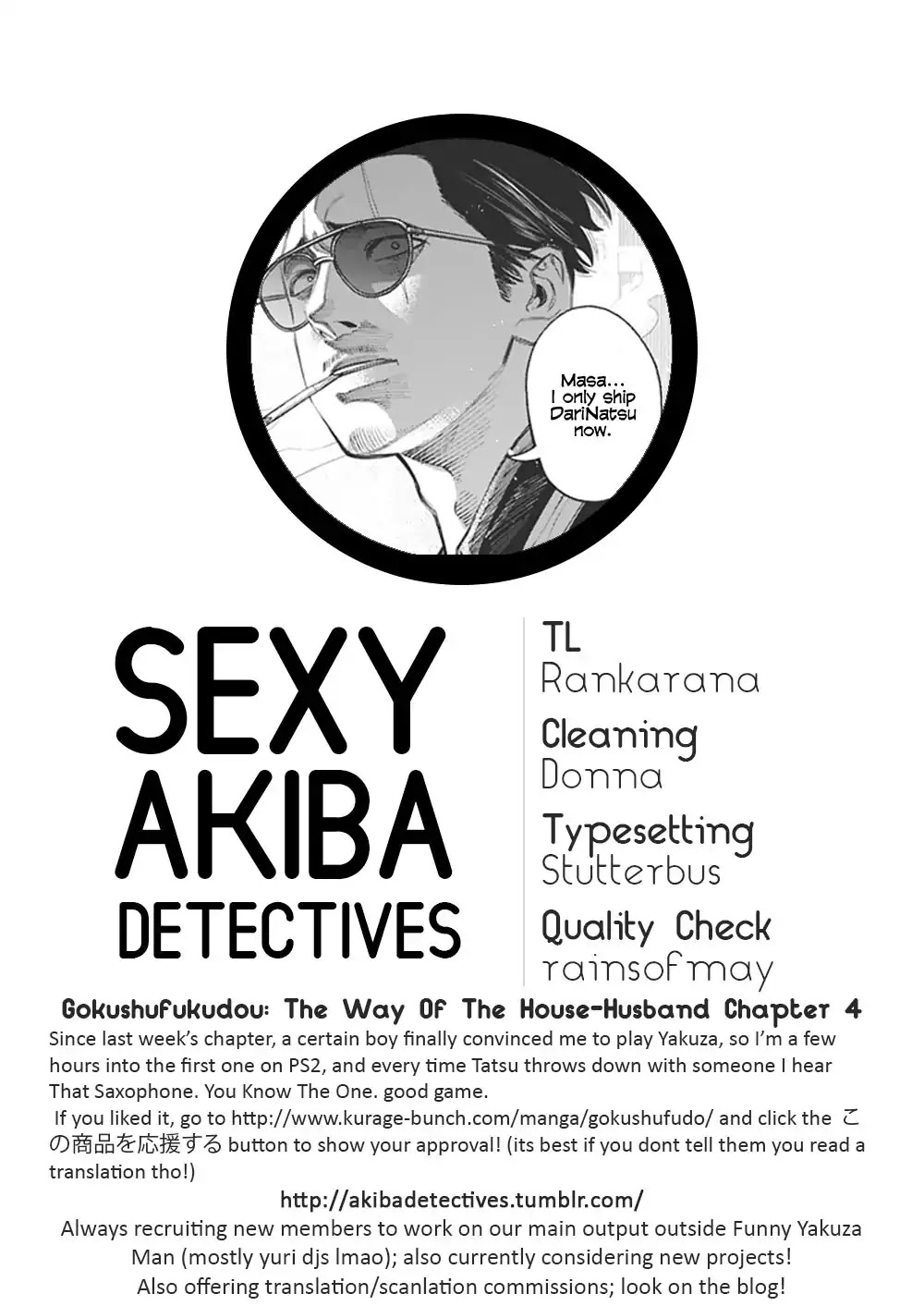 Gokushufudou: The Way of the House Husband Chapter 4 - Page 13