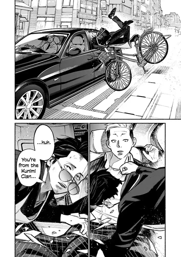 Gokushufudou: The Way of the House Husband Chapter 4 - Page 4