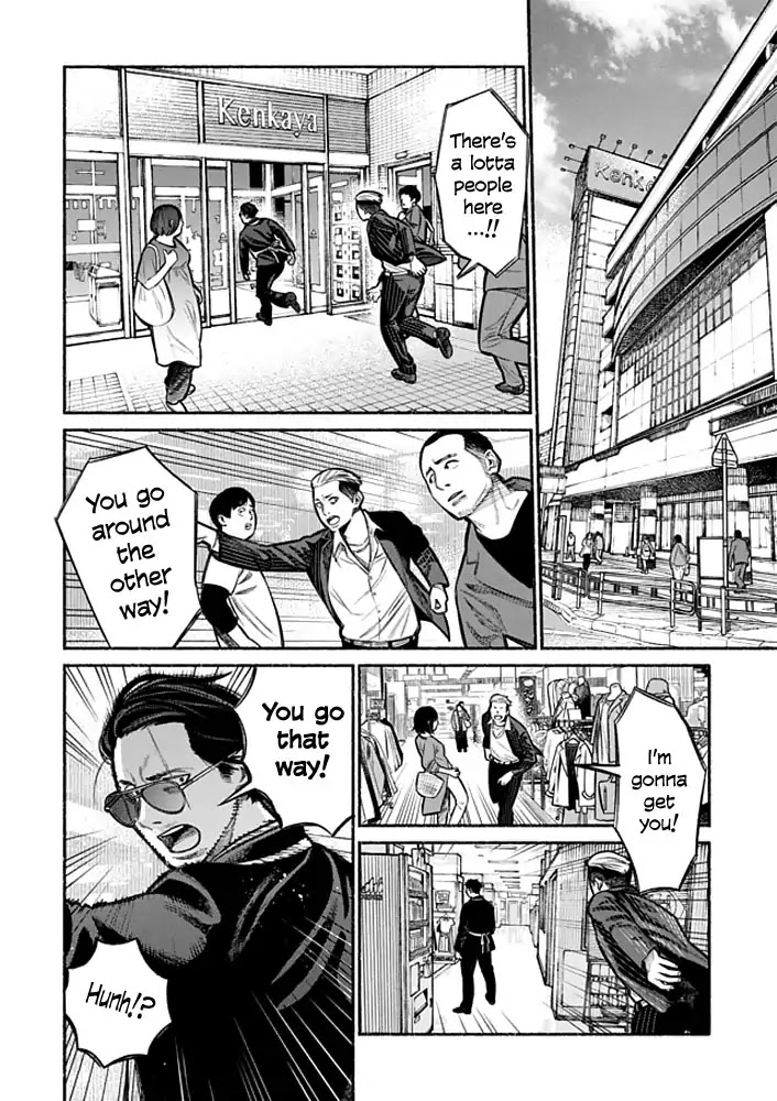 Gokushufudou: The Way of the House Husband Chapter 4 - Page 6