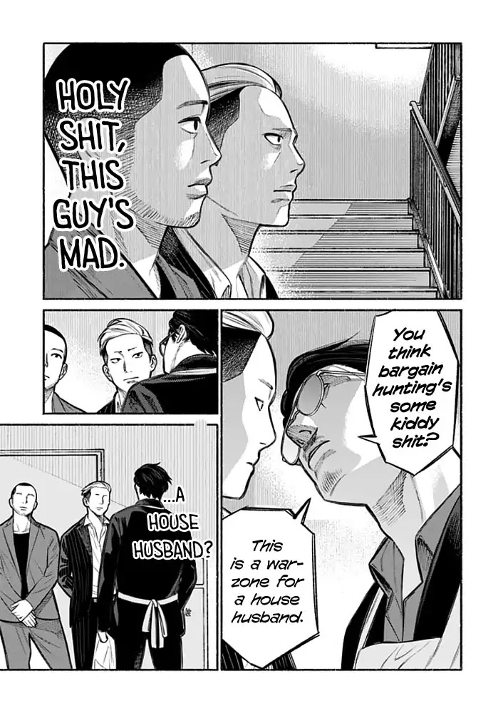 Gokushufudou: The Way of the House Husband Chapter 4 - Page 9