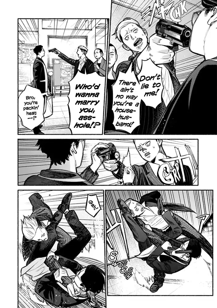 Gokushufudou: The Way of the House Husband Chapter 4 - Page 10