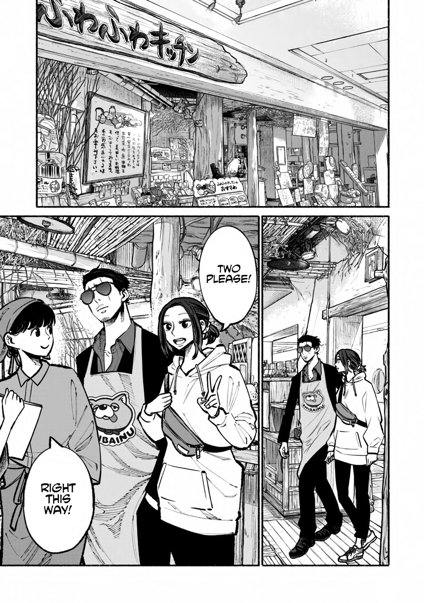 Gokushufudou: The Way of the House Husband Chapter 40 - Page 1