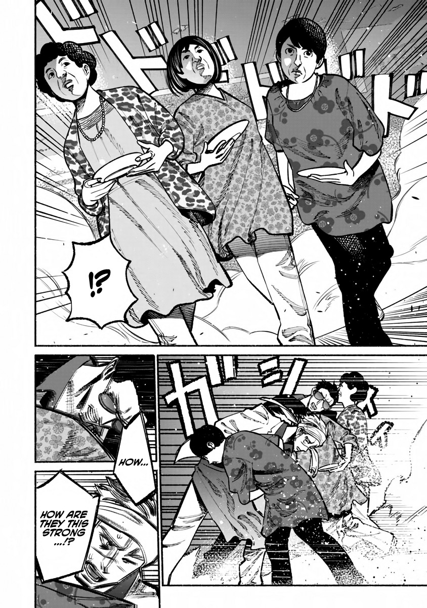 Gokushufudou: The Way of the House Husband Chapter 40 - Page 13