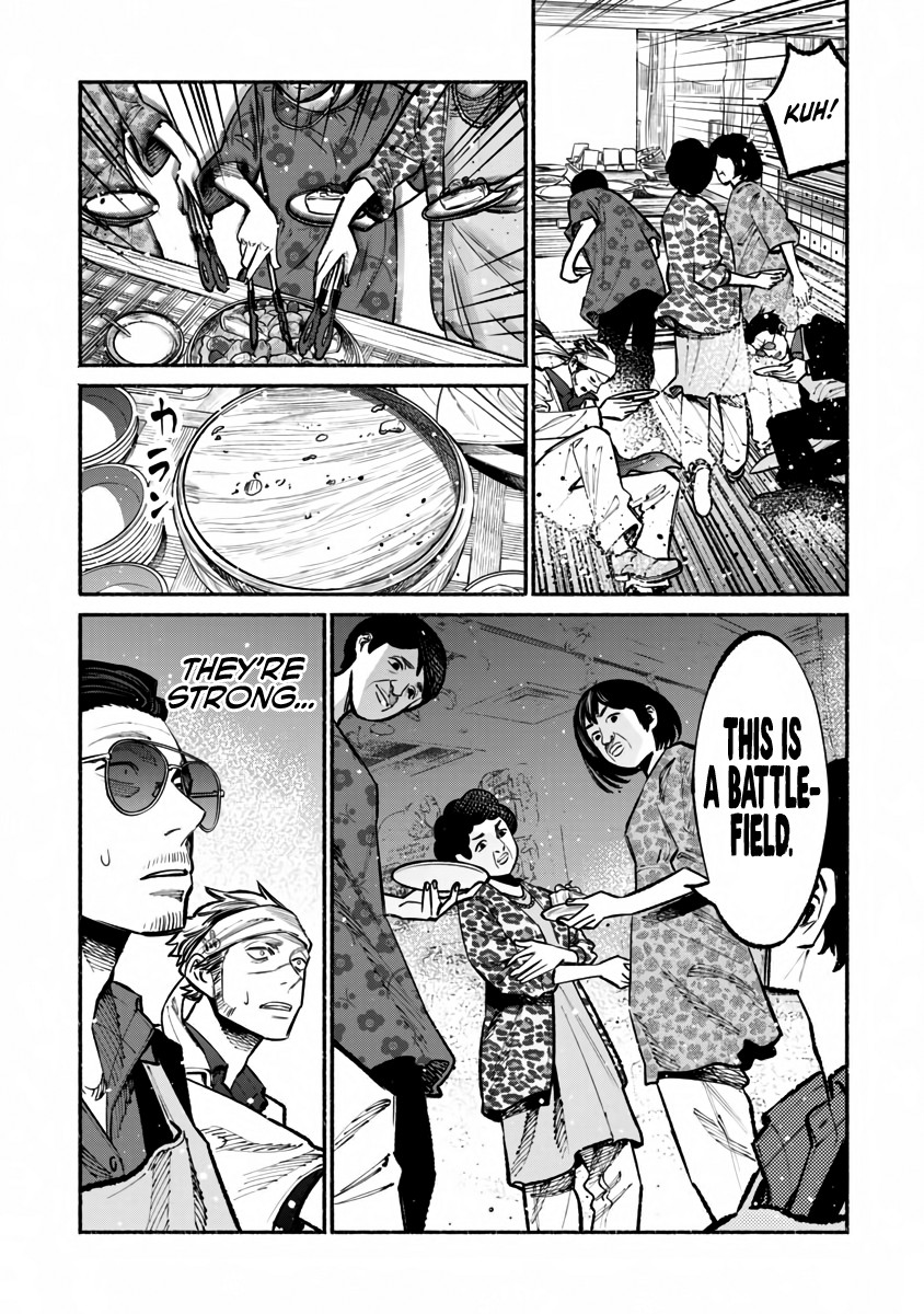 Gokushufudou: The Way of the House Husband Chapter 40 - Page 14