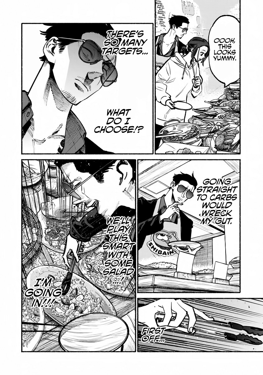 Gokushufudou: The Way of the House Husband Chapter 40 - Page 5