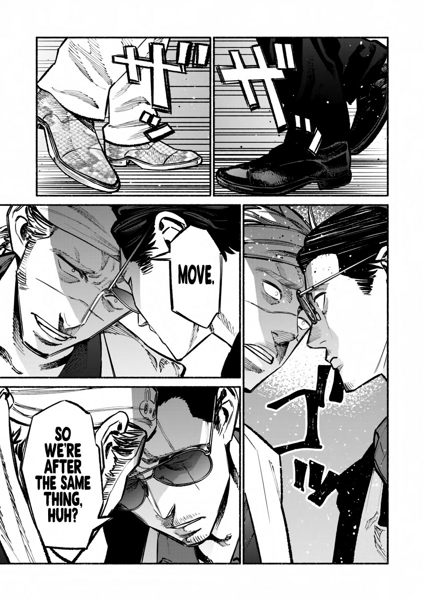 Gokushufudou: The Way of the House Husband Chapter 40 - Page 10