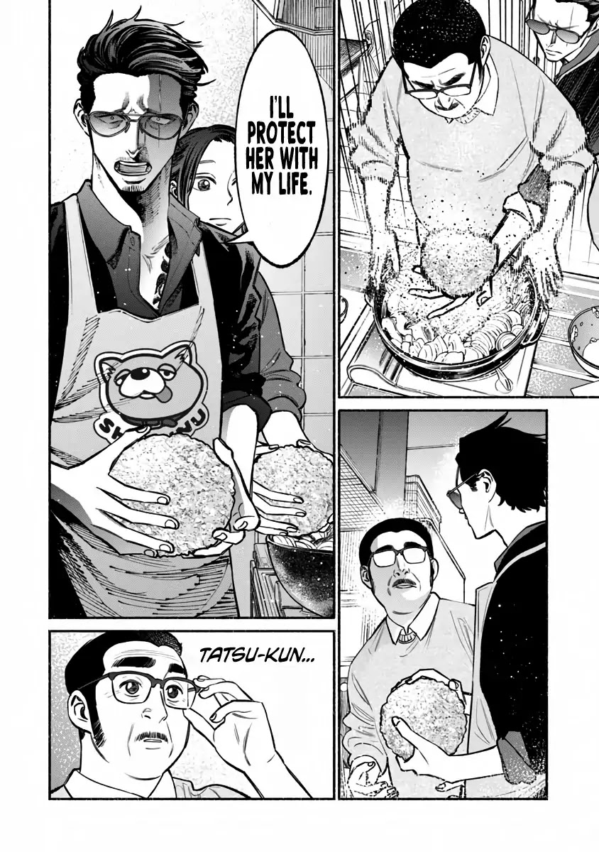 Gokushufudou: The Way of the House Husband Chapter 41 - Page 11