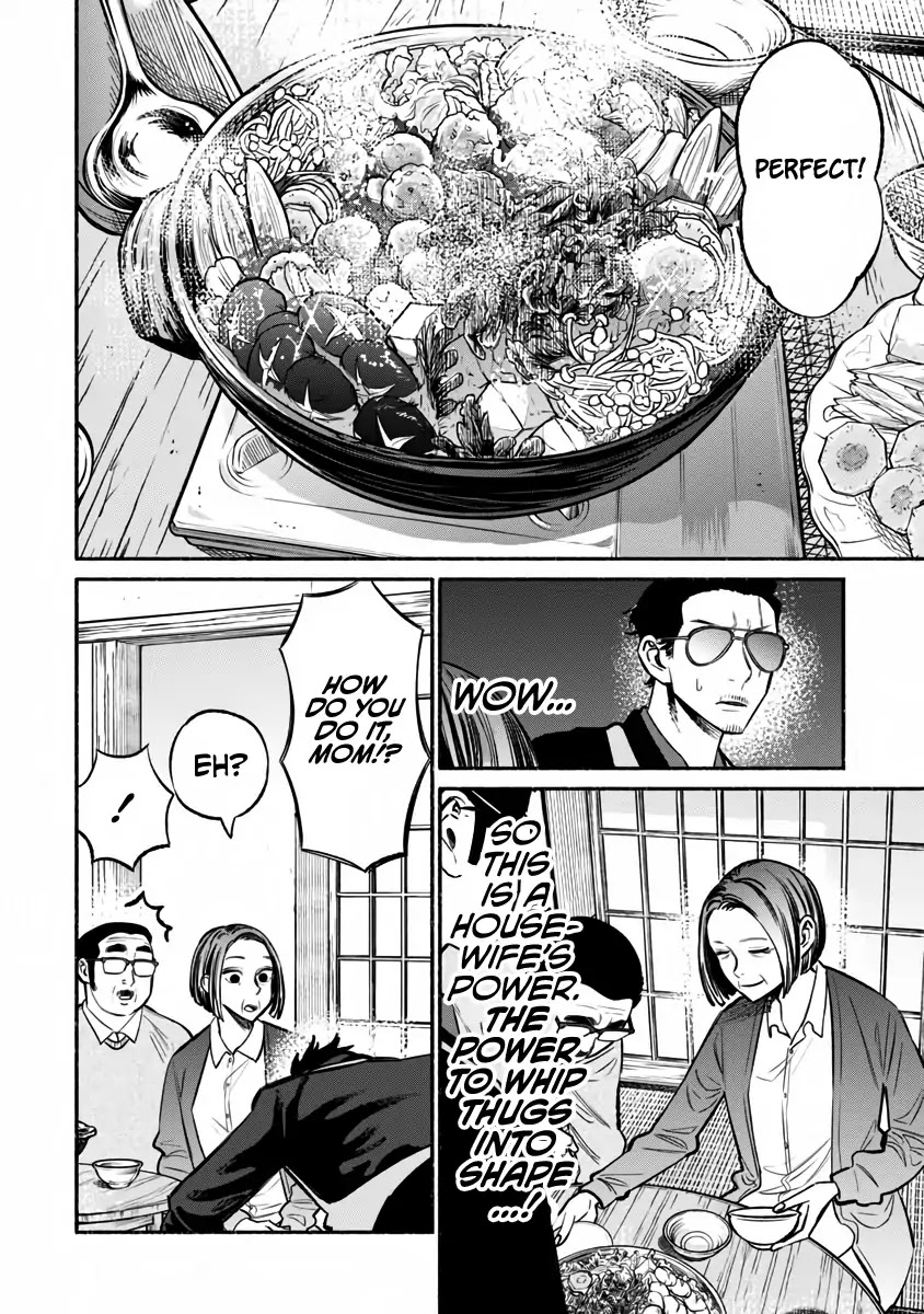 Gokushufudou: The Way of the House Husband Chapter 41 - Page 13
