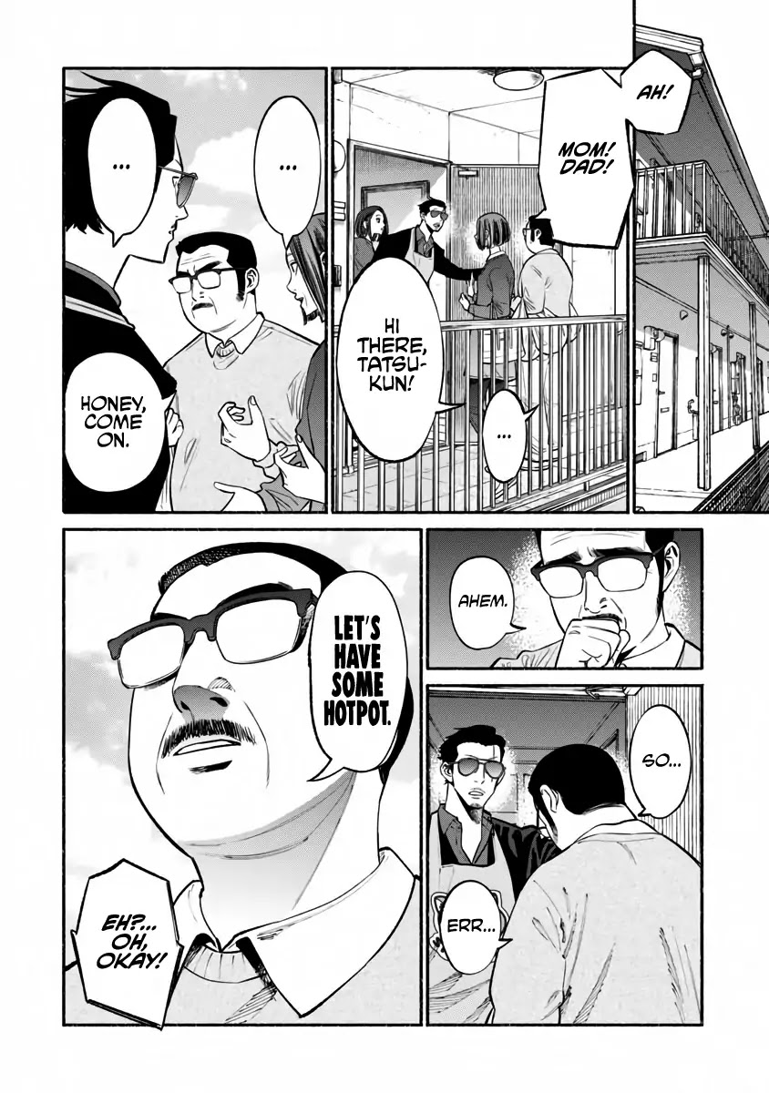 Gokushufudou: The Way of the House Husband Chapter 41 - Page 3
